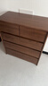 源氏木語(yǔ)實(shí)木斗柜電視柜儲物柜臥室床尾置物收納柜橡木胡桃色0.81米五斗柜 曬單實(shí)拍圖