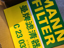 曼牌濾清器（MANNFILTER）空氣濾清器空氣濾芯C23035豐田皇冠銳志埃爾法雷克薩斯GS300IS300 曬單實(shí)拍圖