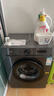 樂(lè )意【明星旗艦款】滾筒洗衣機 一級能效變頻 全自動(dòng)超薄節能省電省水家用大容量高端洗脫一體機 8KG鈦金灰【上門(mén)安裝+洗脫一體+節能速凈洗】 曬單實(shí)拍圖