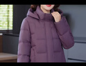 雪中飛羽絨服女2025冬季短款翻領(lǐng)寬松連帽保暖外套媽媽裝豆沙色XL 曬單實(shí)拍圖