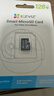 螢石內存卡128G正品螢石監控攝像頭256G專(zhuān)用存儲卡卡32G行車(chē)記錄儀64G 128G（10天左右） 曬單實(shí)拍圖