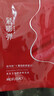 美膚寶膠原彈簧面膜25g*1片飽滿(mǎn)水潤彈嫩熬夜松垮敏肌面膜貼男女 曬單實(shí)拍圖