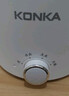 康佳（KONKA）電煮鍋 電熱鍋電蒸鍋 1.5L單人不粘鍋 家用小電鍋 三檔火力一鍋多用 KDZG-WHG450 曬單實(shí)拍圖