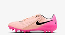 耐克NIKE男足球鞋 暗煞GX 2 AG短釘運動(dòng)鞋FJ2552-800蜜桃粉41 曬單實(shí)拍圖