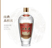 五糧液 經(jīng)典 濃香型白酒 52度 500ml 單瓶裝 曬單實(shí)拍圖