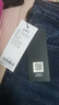 杉杉牛仔褲男綿軟彈力親膚順滑耐磨直筒褲修身商務(wù)通勤男裝透氣長(cháng)褲子 曬單實(shí)拍圖