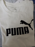 彪馬（PUMA）純棉半袖休閑短袖T恤男女款新款夏季運動(dòng)上衣 688958 白-02 M (175/96A) 曬單實(shí)拍圖