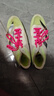 阿迪達斯（adidas）新款 田徑精英Adidas Sprintstar男女專(zhuān)業(yè)訓練比賽短跑釘鞋 IG7446 42 曬單實(shí)拍圖