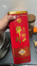 牛欄山 百年珍品紅鐵盒 濃香型白酒 42度 500ml*6瓶 整箱裝 曬單實(shí)拍圖