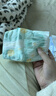 好奇（Huggies）小森林紙尿褲NB30(5kg以下)尿不濕心鉆【透氧頂配更低敏】 曬單實(shí)拍圖