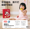 迪士尼（Disney）嬰兒蒙氏早教布書(shū)兒童玩具0-1-3歲2土豪撕撕書(shū)一周歲寶寶生日禮物 米奇布書(shū)丨16大場(chǎng)景+探索+米妮背包+精美禮盒 新生兒見(jiàn)面禮嬰兒玩具0-1歲男孩女孩周歲禮物新年禮物 曬單實(shí)拍圖