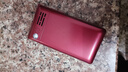 酷維（coovei）K108 翻蓋老人手機4G全網(wǎng)通 移動(dòng)聯(lián)通電信廣電雙卡雙待 2.8英寸雙屏 備用超長(cháng)待機大聲音大字體 酒紅色 移動(dòng)4G版【標配版】 曬單實(shí)拍圖