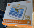 貓貝樂(lè )兒童拼音學(xué)習機拼讀訓練神器早教識字點(diǎn)讀機幼小銜接生日禮物玩具 曬單實(shí)拍圖