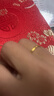 周六福有錢(qián)花5G工藝黃金戒指女新年生日禮物計價(jià)A0112790 14號 約2.59g 曬單實(shí)拍圖