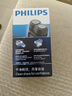飛利浦（PHILIPS）電動(dòng)剃須刀 男士旋轉式刮胡須刀  進(jìn)口雙刀頭經(jīng)典便攜 新年禮物送男友送父親 電池款PQ206/18 曬單實(shí)拍圖