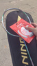 李寧（LI-NING） 羽毛球拍風(fēng)刃系列男女球拍全碳素單拍進(jìn)攻型羽球拍定制磅數顏色 風(fēng)刃500pro-4U穿線(xiàn)備注磅數顏色 （未備注默認白色） 曬單實(shí)拍圖