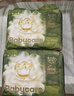 babycare金山茶花紙尿褲S58片(4-8kg)新生兒嬰兒尿不濕超薄透氣輕柔花苞褲 曬單實(shí)拍圖