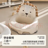 貝易BEIESTATE寶寶學(xué)坐椅沙發(fā)圍欄家用防污免洗蛋殼兒童餐椅小獅子兒童禮物 曬單實(shí)拍圖
