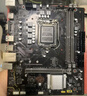 昂達（ONDA）9D4-X（Intel LGA 1151）支持intel 89代處理器 主板 曬單實(shí)拍圖