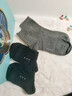 羅蒙襪子男士100%純棉10A抗菌防臭襪吸汗軟棉棉中筒商務(wù)款男襪秋冬季 曬單實(shí)拍圖