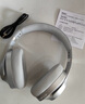 ESSONIO【頭戴式降噪旗艦】無(wú)線(xiàn)藍牙耳機有線(xiàn)電競電腦游戲ANC主動(dòng)降噪HIFI柏林之聲2026新款適用華為蘋(píng)果 玫瑰金【ANC主動(dòng)降噪+HIFI音效】 曬單實(shí)拍圖