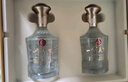 五糧液股份出品 一尊天下盛世佳品白酒52度濃香型500mL*2瓶年貨禮盒送禮 曬單實(shí)拍圖