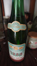 竹葉青酒 露酒 傳承竹 45度 500mL 單瓶 口糧酒 山西杏花村汾酒 曬單實(shí)拍圖