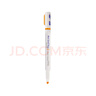 斑馬牌（ZEBRA）淡色單頭熒光筆 MojiniLine系列不易暈染手帳筆 學(xué)生標記筆記號筆 WKS22 橙色 曬單實(shí)拍圖