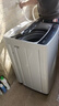 威力（WEILI）波輪洗衣機 9KG大容量全自動(dòng) 護衣內筒 13分鐘快洗 防銹箱體十檔水位以舊換新XQB90-2399 曬單實(shí)拍圖