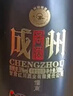 紅川成州道商 2017年老酒 濃香型白酒 50度 500ml*4瓶整箱裝 高度禮盒 曬單實(shí)拍圖
