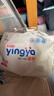 嬰芽（YINGYA）一體拉拉褲XXXXL76片【18-21kg】超薄干爽嬰兒尿不濕全包臀尿褲 曬單實(shí)拍圖
