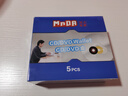 銘大金碟（MNDA） 單片裝 CD/DVD盒 光盤(pán)盒包 柔韌設計 加厚不易碎 10.4MM厚 光盤(pán)盒 5個(gè)裝 可裝插頁(yè) 曬單實(shí)拍圖