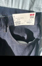 優(yōu)衣庫常規款男女裝EZY DENIM牛仔褲水洗產(chǎn)品彈力長(cháng)褲484331 68 深藍色 XL 曬單實(shí)拍圖