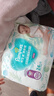 幫寶適超薄透氣清新幫拉拉褲新生兒嬰兒尿不濕尿片透氧Pro XXXL48 曬單實(shí)拍圖