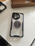 紐致適用紅米K80至尊版手機殼REDMI新款石墨烯散熱透氣外殼車(chē)載磁吸四角氣囊全包防摔高端男女款保護套 透明【黑色】石墨烯超強散熱殼+氣囊防摔 紅米K80至尊版 曬單實(shí)拍圖