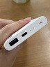華為【3C認證】原裝多協(xié)議超級快充移動(dòng)電源10000mAh（Max 22.5W SE） 13重安全防護 可上飛機 白色 曬單實(shí)拍圖