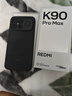 小米REDMI K90 Pro Max 第五代驍龍8至尊版 7560mAh大電池 BOSE聯(lián)合調音黑色 12GB+256GB 紅米5G手機 曬單實(shí)拍圖