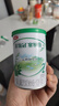 伊利金領(lǐng)冠塞納牧【首款HMO】有機A2β-酪蛋白奶粉2段130g(6-12個(gè)月) 曬單實(shí)拍圖