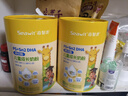 海智源（Seawit）兒童奶粉4段3-6歲兒童成長(cháng)奶粉 PS/SN2DHA/神經(jīng)酸/乳鐵蛋白 400g 【學(xué)習領(lǐng)跑】400g*1罐+1旅行裝+1盒鈣鐵鋅旅行裝 曬單實(shí)拍圖