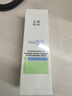 玉澤（Dr.Yu）舒緩潔顏霜氨基酸洗面奶男女通用高效清潔卸妝保濕100g 新年禮物 曬單實(shí)拍圖