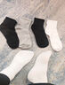 雅鹿襪子男秋冬中筒襪7A級抗菌防臭純色運動(dòng)男襪   混色  5雙裝 曬單實(shí)拍圖