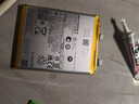 Z摩托羅拉X40電池 MOTO X40 XT2301-5 PC51全新原裝電池 電手機殼 X40 電池 曬單實(shí)拍圖