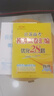 備考2026 恩波38套江蘇全國高考模擬試卷匯編優(yōu)化數學(xué)語(yǔ)文英語(yǔ)物理化學(xué)生物地理政治歷史江蘇28套 高中一二三輪總復習資料真題卷 江蘇適用 物理28套 曬單實(shí)拍圖