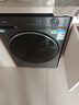 海爾（Haier）全自動(dòng)滾筒洗衣機超越4.0超薄平嵌525大筒徑11公斤大容量八維減震藍盾除菌58E一級能效以舊換新15% 11公斤洗烘+1.2高洗凈比+537超薄+智能柔烘 曬單實(shí)拍圖