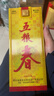五糧液股份 五糧春 第一代濃香型白酒45度500mL*6瓶整箱原箱裝 曬單實(shí)拍圖