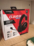 極度未知（HYPERX）Cloud Ⅲ Wireless颶風(fēng)3無(wú)線(xiàn)黑紅 電競游戲耳機頭戴式降噪麥  FPS吃雞 老飛宇同款 適配三角洲行動(dòng) 曬單實(shí)拍圖