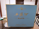 西鳳酒 10年52度富貴禮盒 500mL*2瓶 鳳香型白酒純糧食 自飲宴請送禮 曬單實(shí)拍圖