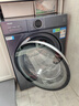 海爾（Haier）【云溪4.0新品】12公斤大容量滾筒全自動(dòng)洗衣機10kg超薄洗衣機67E精華洗540大筒徑以舊換新補貼20% 12公斤+精華洗2.0+1.23超高洗凈比+智投 曬單實(shí)拍圖