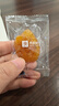 良品鋪子甘草金桔干冰糖橘子蜜餞果脯干零食辦公室休閑小吃 【軟糯清甜】竹鹽枇杷干200g*1袋 , 曬單實(shí)拍圖