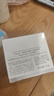 娜麗絲（Naris up）面霜50g 577美白祛斑緊致抗皺滋潤補水保濕7天速變白 曬單實(shí)拍圖
